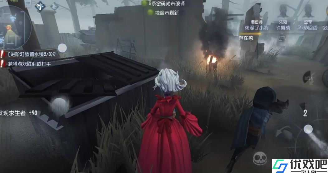 第五人格监管者上分有哪些技巧