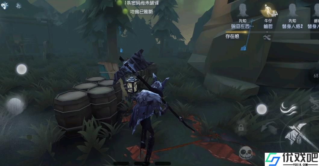 第五人格监管者上分有哪些技巧