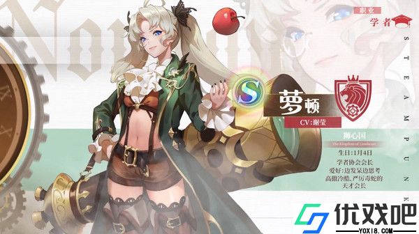 空之要塞启航官方正版