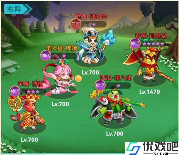 切菜狂人九游版