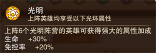 风暴奇兵（BTGM版1折）