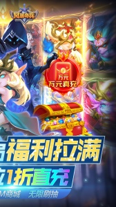 风暴奇兵（BTGM版1折）