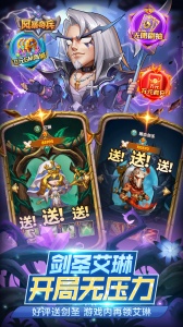 风暴奇兵（BTGM版1折）