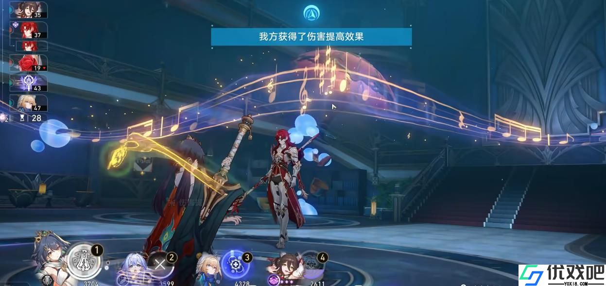 崩坏星穹铁道云璃队友怎么选