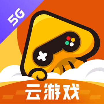 先游h<font color=red>5</font>免付费版本