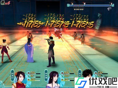 仙剑奇侠传4