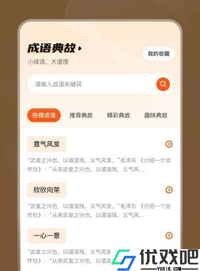 9x阅读器