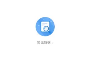 9x阅读器