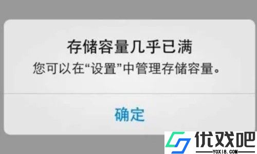 9x阅读器