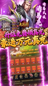 蜂鸟五虎将0.1折版