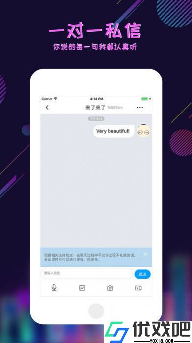 足迹控拍