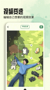 蓝鸟视频
                           
