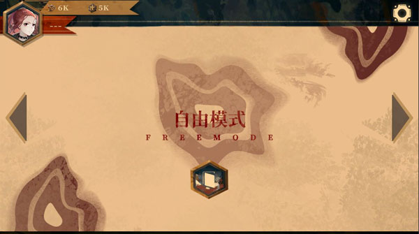 Twirdora官方版下载