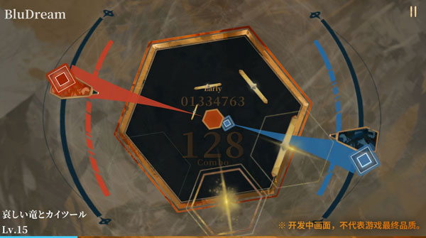 Twirdora官方版下载