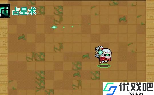 元气骑士占星师怎么玩