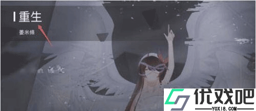 phigros官方版