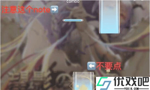 phigros官方版
