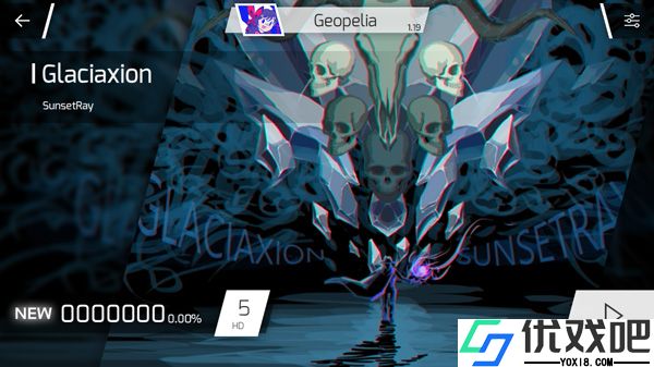 phigros官方版