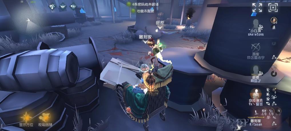 <font color=red>第五人格</font>哪些监管者二阶很强-<font color=red>第五人格</font>监管者技巧提升