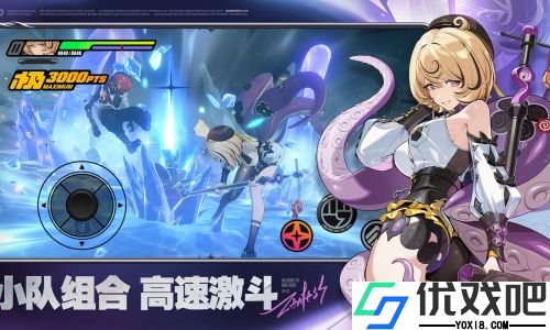 绝区零云游戏官方版