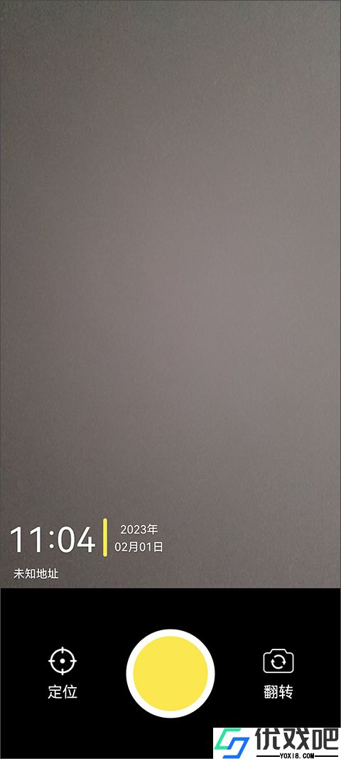悟空工具箱