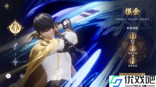 新盗墓笔记小米版