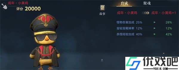 新盗墓笔记小米版