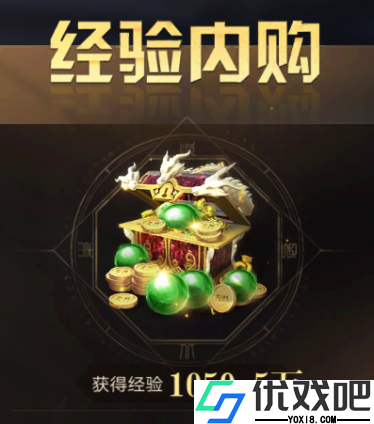 新盗墓笔记小米版
