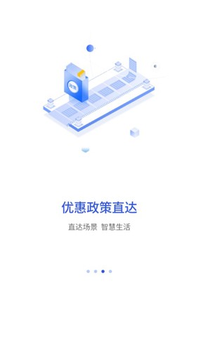 昌通码最新版下载