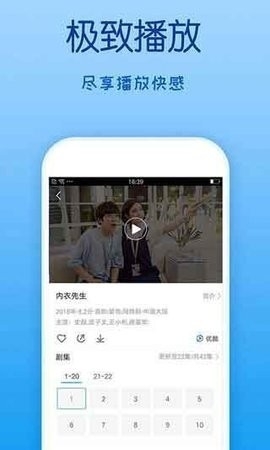 4虎影视最新下载