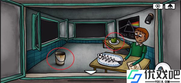 迷失岛4小屋实验(ISOLAND4: