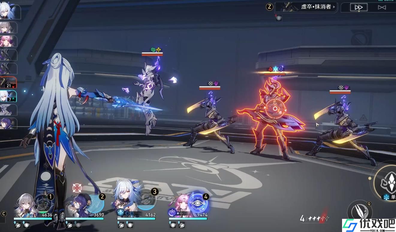 崩坏星穹铁道镜流怎么配队