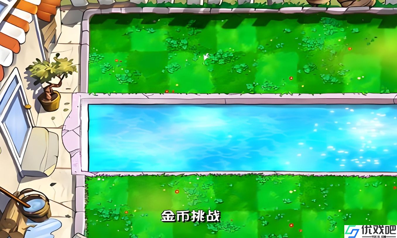 植物大战僵尸怎么刷金币