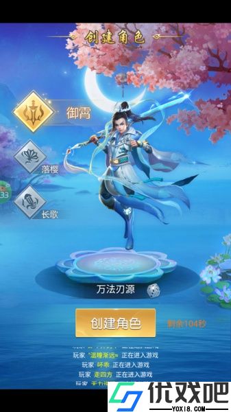 冲向地心0.05折
