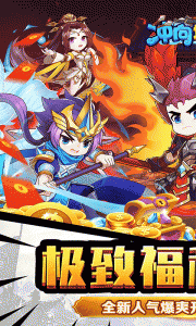 冲向地心0.05折
