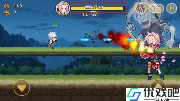 诛神世界火影跑酷0.05折版