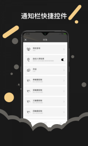 AndroidPods
                           