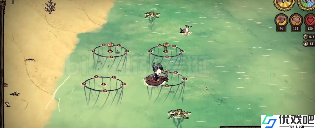 饥荒海难版养鱼场有什么作用