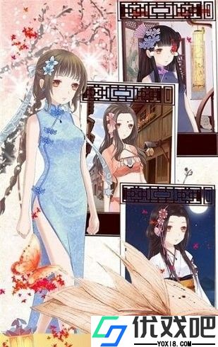 盛世繁华又一春