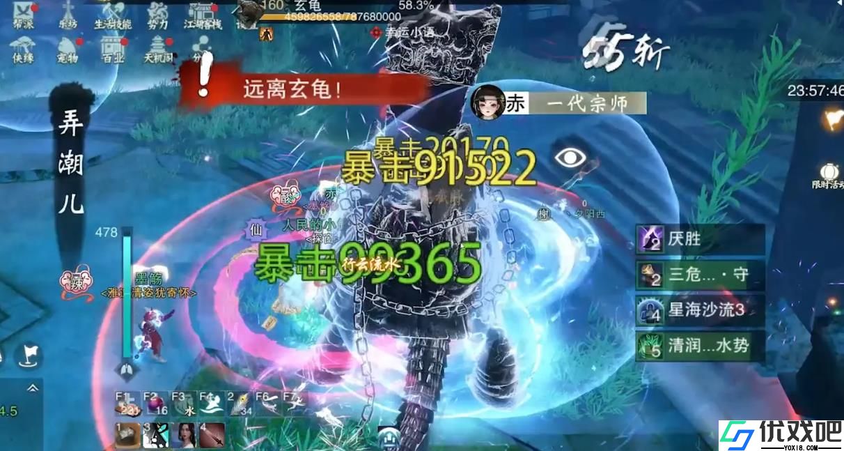 一梦江湖潜龙在渊副本怎么打