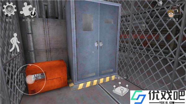 恐怖冰淇淋5中文版