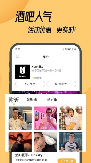 corgi官方版下载