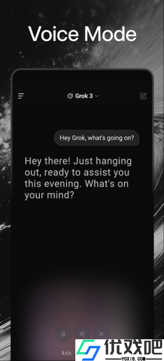 grok3官方版