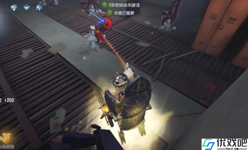 第五人格落地刀怎么打