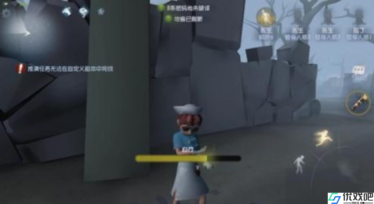 第五人格医生适合哪些对局