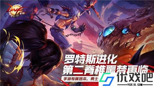 dnf手游按键精灵