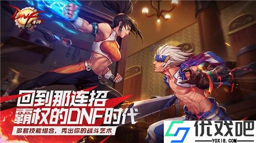 dnf手游按键精灵