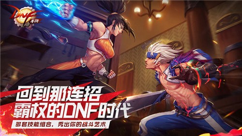 游戏辅助按键精灵APP下载手机版