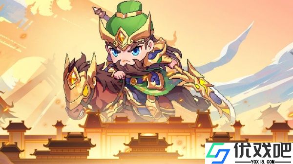 奔跑吧主公九游版