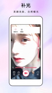 化妆镜子app
                           